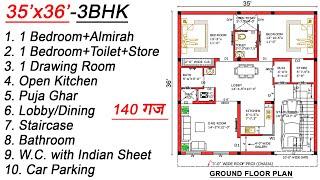 35x36 House Plan | 35x36 GHAR KA NAKSHA | 3BHK | 1260 Sqft| 140 Gaj House Design |35x36 House Design