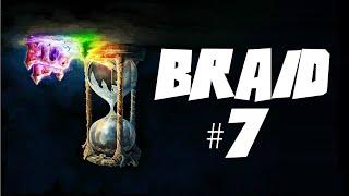 Braid Part 7 - Gaming With Mom