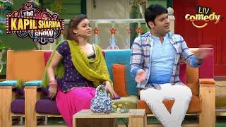 Sumona Wants To Become Kapil's Wife! | The Kapil Sharma Show | Kapil Aur Sumona Ki Nok Jhok