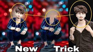 New Trick CB Photo Editing 2024 | Only CB Photo Editing Kaise kare | CB Photo Editing Full HD