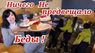  ЗАДЕРЖАЛИ ПРЯМО НА ДНЕ РОЖДЕНИЯ ЧТО ДАЛЬШЕ  Ruta Vlog  @HozajushkaRuta @RutaVlog