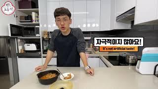 "Tuna Kimchi Stew" / 전자레인지로만 만드는 '참치 김치찌개' / K-FOOD (Easy Recipe) / # 5