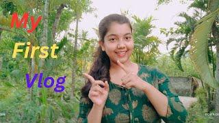 My First Vlog️|| My First Video On YouTube|| Koyel Mondal️||#bangla #youtubevideo