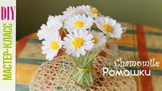 Ромашки из Бумаги Своими Руками/ Chamomile of crepe paper Tutorial / DIY цветы  NataliDoma