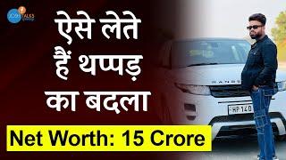 ऐसा motivation आया की खड़ी कर दी 15 crore की company | Digital Marketing se paise kamaye | Josh Talks