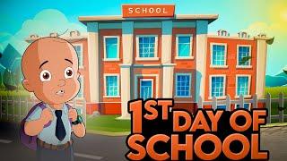 Mighty Raju - 1st Day Of School | Cartoons for Kids in YouTube | Moral Hindi Stories