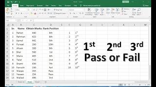 how to calculate student position in excel | 1st, 2nd, 3rd position formula in excel