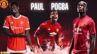 PAUL POGBA 2021  World Class  Crazy Skills, Passes Assist & Goals | HD