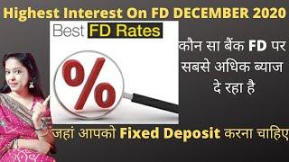 highest fd rates 2020 / fd interest rates sbi / which banks are giving highest interest on FD