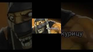 Этот инвокер вообще контрится ? #dota2 #cooman #dota2gameplay #dota2highlights #rostik