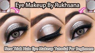 Beautiful Elegant smokey Halo Eye Makeup Tutorial l silver smokey eye makeup l Glam Look