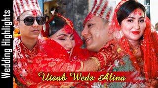 UTSAB WEDS ALINA || WEDDING HIGHLIGHTS || BUTWAL || 2018 || PHOTO WORLD