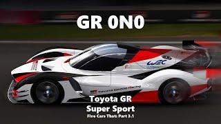 The Le Mans Hypercar that Wasn't - Toyota GR Super Sport (Five Cars That: Pt. 3.1)