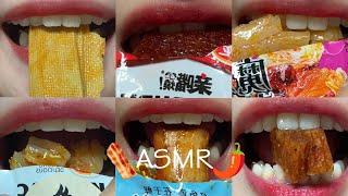 asmr CHINESE MALA SNACKS MUKBANG eating sounds