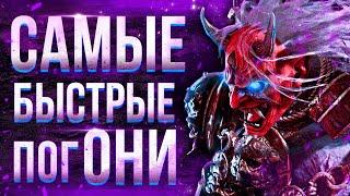 БИЛД ДЛЯ БЫСТРЫХ ПОГОНЬ НА ОНИ ДБД / DEAD BY DAYLIGHT билд на они, гайд