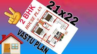  2 BHK House Plan with Vastu  II 21 x 22 small ghar ka naksha II 462 sqft home design