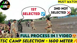 Live Thal Sainik Camp Selection dekh lo | TSC Camp Process | 10 MP Battalion NCC Ujjain | 2022