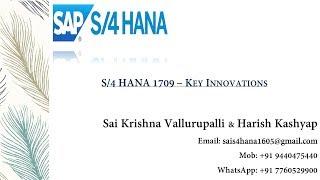 SAP S/4 HANA 1709 - Key innovations and features