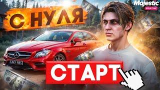 ЛУЧШИЙ СТАРТ С НУЛЯ в GTA 5 RP MAJESTIC - ПОЛНЫЙ ГАЙД ДЛЯ НОВИЧКОВ на МАДЖЕСТИК РП