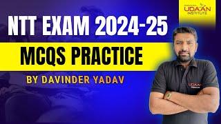 NTT EXAM MCQ 2024 PUNJAB || UDAAN INSTITUTE BATHINDA || DAVINDER YADAV