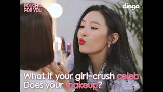 What if Sunmi does your makeup? ENG SUB • dingo kbeauty