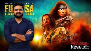 Furiosa: A Mad Max Saga Movie Malayalam Review | Reeload Media