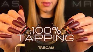 ASMR Tapping only no talking (Tascam)