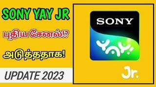 SONY YAY Jr. Tamil New Kids Channel!? | New Kids Channel Promo from Sony Network | Tamil TV Info