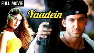 रितिक करीना की सुपरहिट फिल्म | Yaadein Full Movie | Hrithik Roshan | Kareena Kapoor | Jackie Shroff