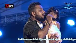 Sina Thotak Viya | සිනාතොටක් විය | Dimanka Wellalage  With  Seeduwa Brave | Live In පිටබැද්දර