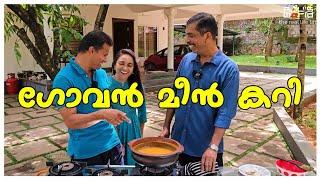 ഗോവൻ മീൻ കറി /fish recipe /Goa fish curry/North Indian fish curry /