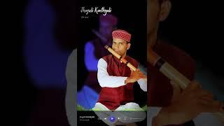 Jhaguli Kanthyali Flute cover Saurabh Kothiyal /jhaguli kandyali #short #ytshort