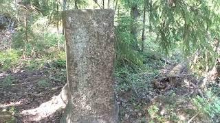 Выборг. Неизвестный постамент. Станция "134 км". /Vyborg. An unknown pedestal.  "134 km".