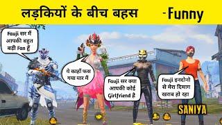 Next Level Funny Random Girl's Squad - PUBG Mobile India - Fauji Cj Gaming