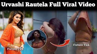 Urvashi Rautela Viral Video | Urvashi Rautela Bathroom Real Video | Urvashi Rautela Video