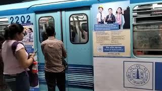 Kolkata metro, Kolkata patal rail