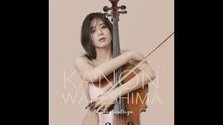 Kanon Wakeshima「odd sting & intrigue」 Full Album 2019