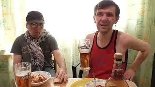 Мукбанг / дегустируем пиво Löwenbräu Bockbier крепкое / яичница с помидорами