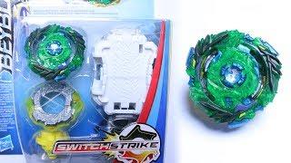 NEW DRAIN FAFNIR F3 .7C .S UNBOXING AND TESTING | Beyblade Burst Evolution/God