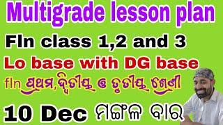 CREATE Engaging FLN Lesson Plans for Odia Class 1, 2, and 3 Students!