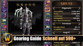 TWW Gearing Guide: Schnell auf 590+ Gear - so gehts!