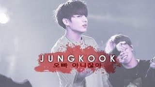 [SPEED EDIT] JUNGKOOK