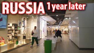 Shopping Mall in RUSSIA 1 Year After SANCTIONS ('Akadem Park', St. Petersburg)