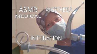 ASMR MEDICAL PRE-OP Anesthesia & Intubation [REAL MEDICAL TOOLS & SUPPLIES] Role-play