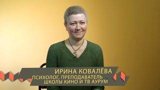 Практические советы: как развить в ребенке уверенность в себе?