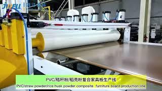 Jwell Machinery PVC/straw powder/rice husk powder composite furniture board production line