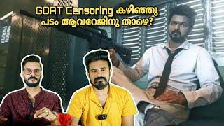 The GOAT Movie Censor Report Reaction | Thalapathy Vijay Venkat Prabhu | Entertainment Kizhi