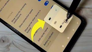 MIUI 12 How to Change Battery Indicator | Show Battery Indicator in Percentage
