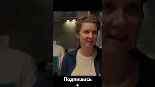 Я богиня- русский трейлер #film-_-online #фильм#