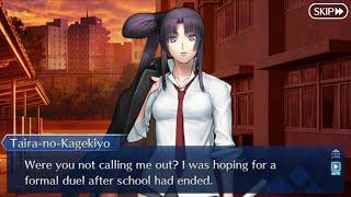 【FGO】Ordeal Call 2: Id (English Translation) - Chapter 8 - Fate/Grand Order